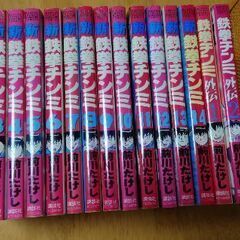 漫画　新鉄拳チンミ 1巻〜14巻 外伝1巻〜2巻　中古品