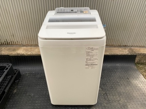 2016年製 7kg Panasonic 洗濯機NA-FA70H3 白 パナソニック