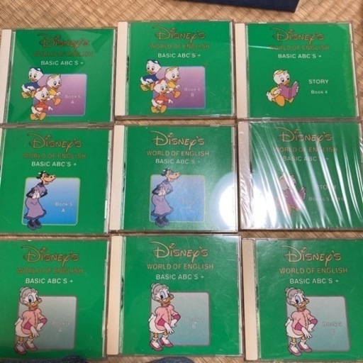 ディズニー英語システム