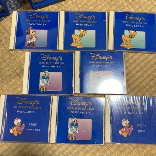 ディズニー英語システム