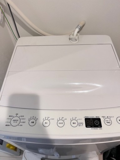 洗濯機