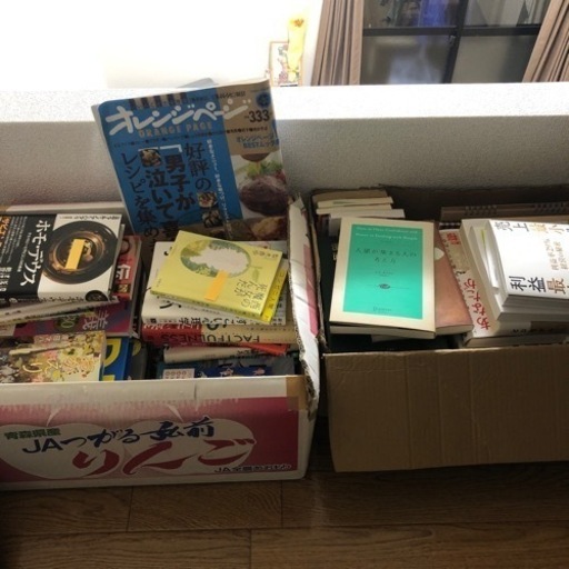 本　