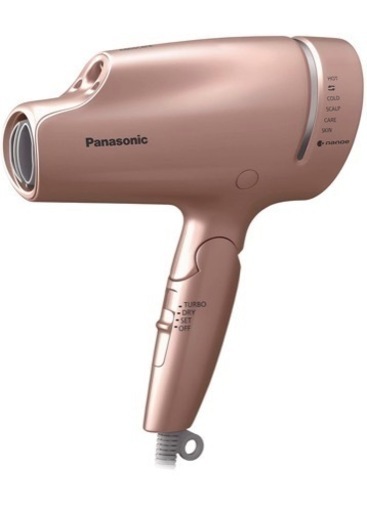 ナノケア 新品未開封