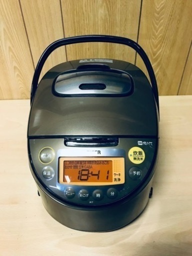 ET2519番⭐️タイガーIH炊飯ジャー⭐️