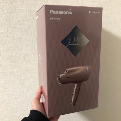 ナノケア 新品未開封