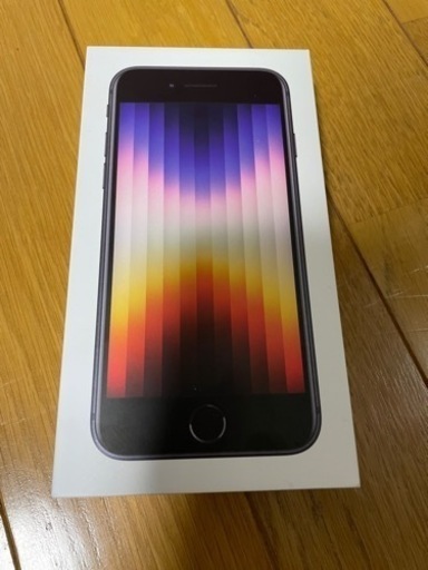 【新品未使用】iPhone SE3 64GB ミッドナイト simフリー