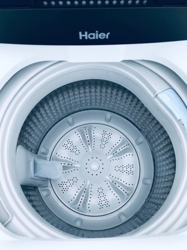 ET2526番⭐️ ハイアール電気洗濯機⭐️ 2020年式 