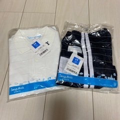 【新品】矢向幼稚園  制服