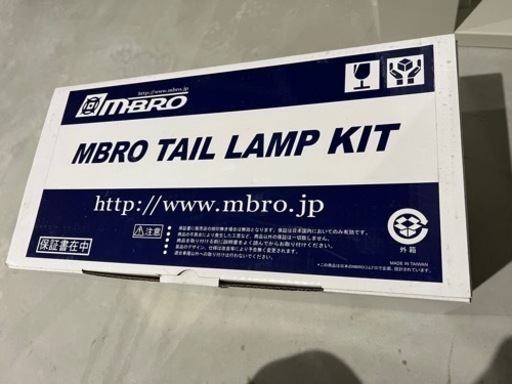 ■保証期間内　JB23 ジムニー用　エムブロ　サンダーテール　流れるウインカー使用