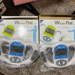 体脂肪測定器　2個セット