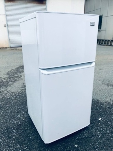 ET2532番⭐️ハイアール冷凍冷蔵庫⭐️