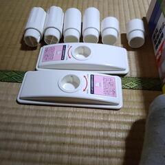 家具転倒防止伸縮棒