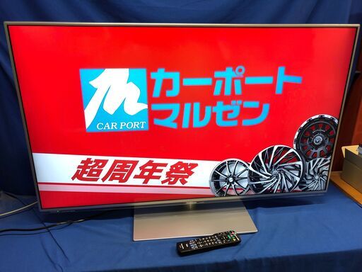 【動作保証あり】Panasonic VIERA 2013年 TH-L50E60 50V型 液晶テレビ【管理KRT187】