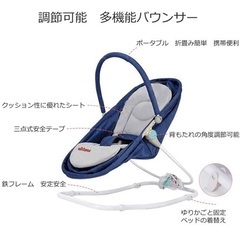 バウンサーの画像