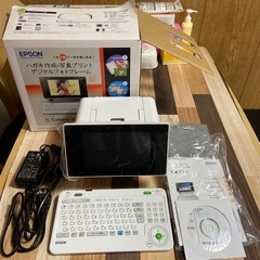 EPSON カラリオミー　