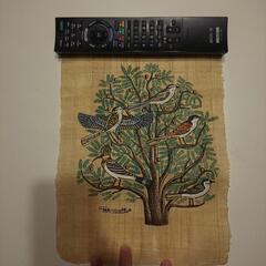 【取引中】パピルス（額付き）と4枚のパピルスの画像