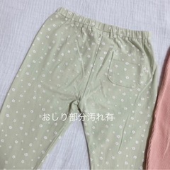 レギンスパンツ 95の画像