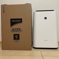 引越しで処分のため出品します！シャープ加湿器空気清浄　KC-F70-W 価格下げました。