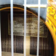 RYOJI   MATSUOKA   松岡良治　クラシックギター　LUTHIER   1973   表面ボディー全体にクラック有り　弦交換済　ハードケース付の画像