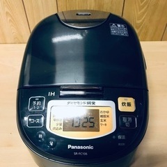 ET2534番⭐️PanasonicIHジャー炊飯器⭐️