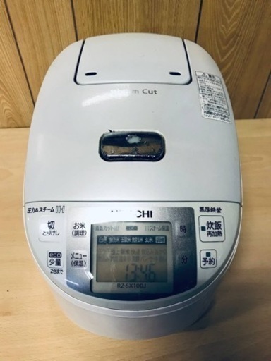 ET2537番⭐️日立IHジャー炊飯器⭐️