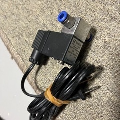 電磁弁