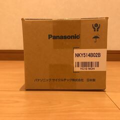 【新品未開封】パナソニック電動アシスト自転車用バッテリー【NKY...