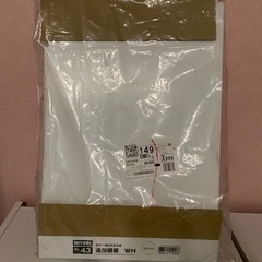 ニトリ　カラーボックスカラボ　3つセットの画像