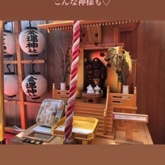 7/5(土)達磨寺リラックスヨガ＆クリスタルボウル⛩️貸切　未経験okの画像