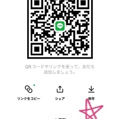 7/5(土)達磨寺リラックスヨガ＆クリスタルボウル⛩️貸切　未経験okの画像
