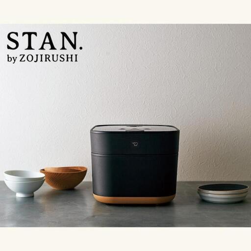 【新品・未開封】ZOJIRUSHI NW-SA10-BA　stan. 炊飯器