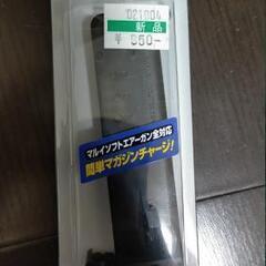 美品 東京マルイ ガスガン コルトパイソン 4インチステンレスタイプ の画像