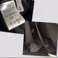 定価半額以下　amelier  ベルト付チノイレヘムスカートの画像