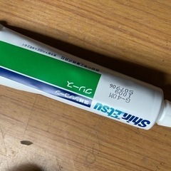 信越シリコーングリースG-40M