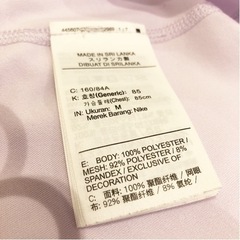 ほぼ未使用！NIKE レディースTシャツの画像