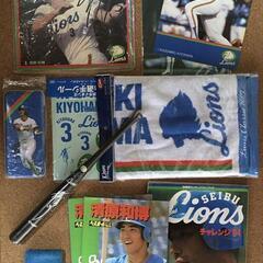清原和博の中古が安い！激安で譲ります・無料であげます｜ジモティー