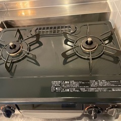 Rinnai PT20N-BK ガスコンロ