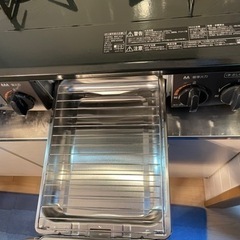 Rinnai PT20N-BK ガスコンロの画像