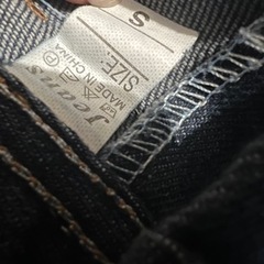 oneway ３点セットの画像