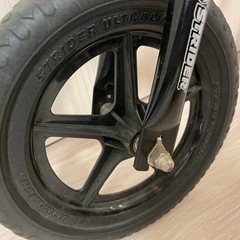 ストライダーの画像