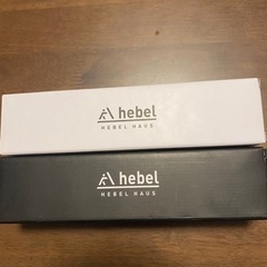 ヘーベルハウス　ステンレスボトル