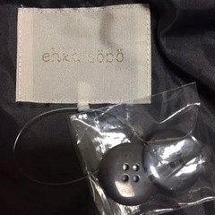 定価半額以下　ehka sopo  エヘカソポ　チェスターコートの画像