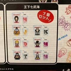 ワンピース　ショットグラス14個新品未使用！の画像