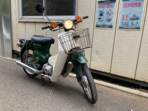 人気のC50‼︎ホンダ　スーパーカブ　原付　50cc バイク