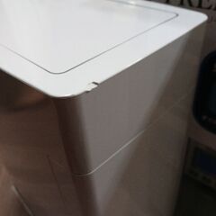 家庭用水素水生成機の画像