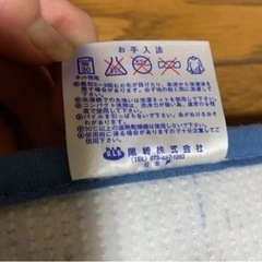 インテリアマット 新品！の画像