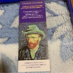 インテリアマット 新品！の画像