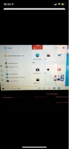 Dynabook UX/12M  10インチワイド　小型ノートPC