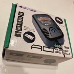 ABCホビー MNI AC デルタピーク エキスパートチャージャー