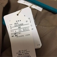 定価半額以下　AG  キャメルワンピース  の画像